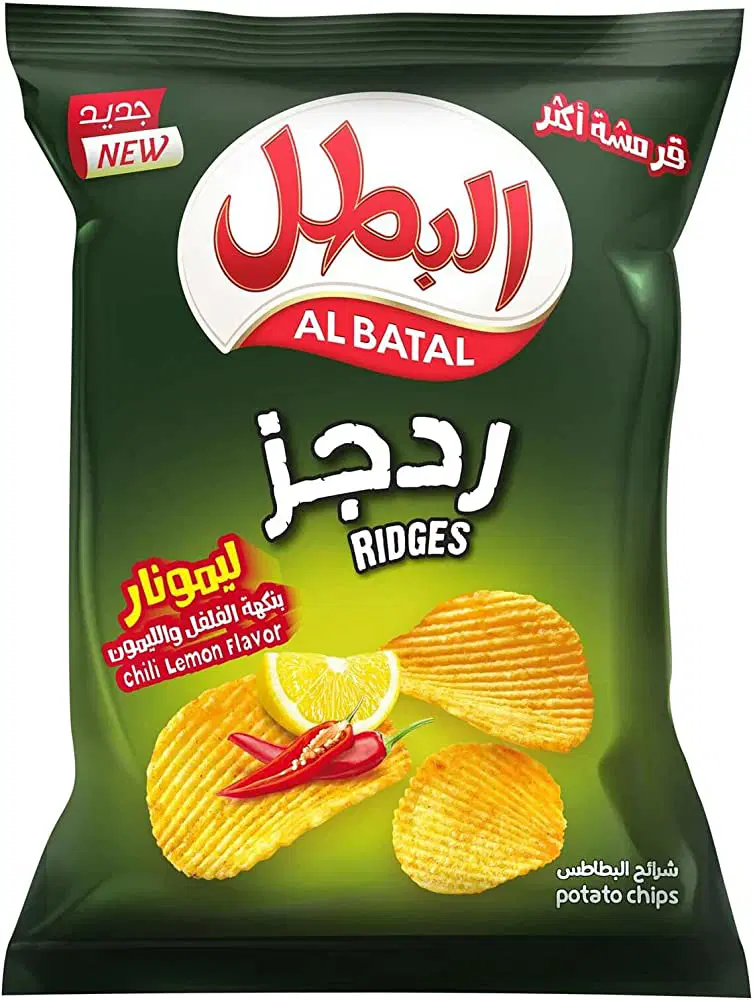 ALBATAL POTATO CHIPS CHILI LEMON