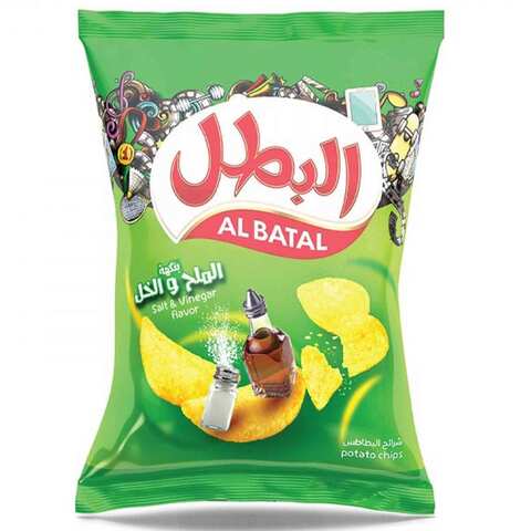 ALBATAL POTATO CHIPS SALT & VINEGAR