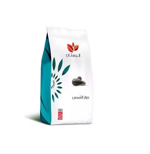 ALBUSTAN SUNFLOWER SEEDS