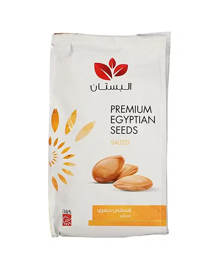 ALBUSTAN EGYPTIAN SEEDS SALTED