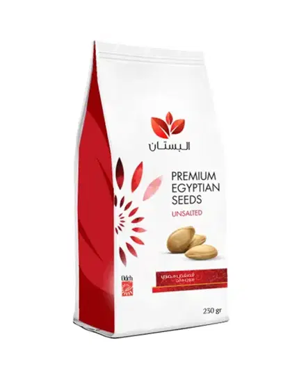 ALBUSTAN EGYPTIAN SEEDS UNSALTED