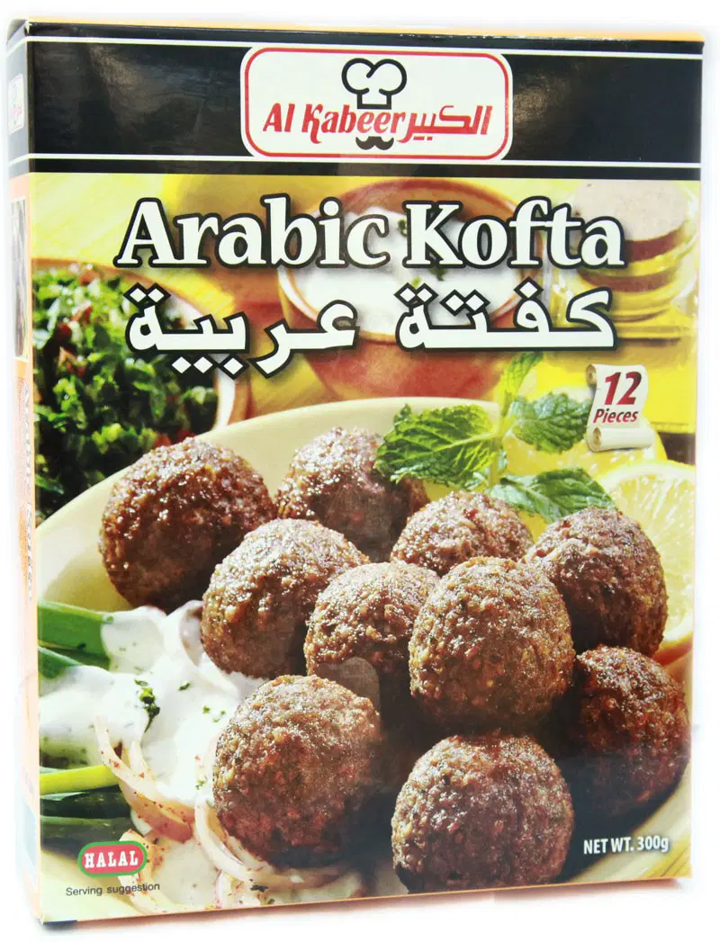 الكبير كفتة عربية مجمدة 300 جرام