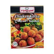 الكبير كفتة دجاج مجمدة 300 جرام