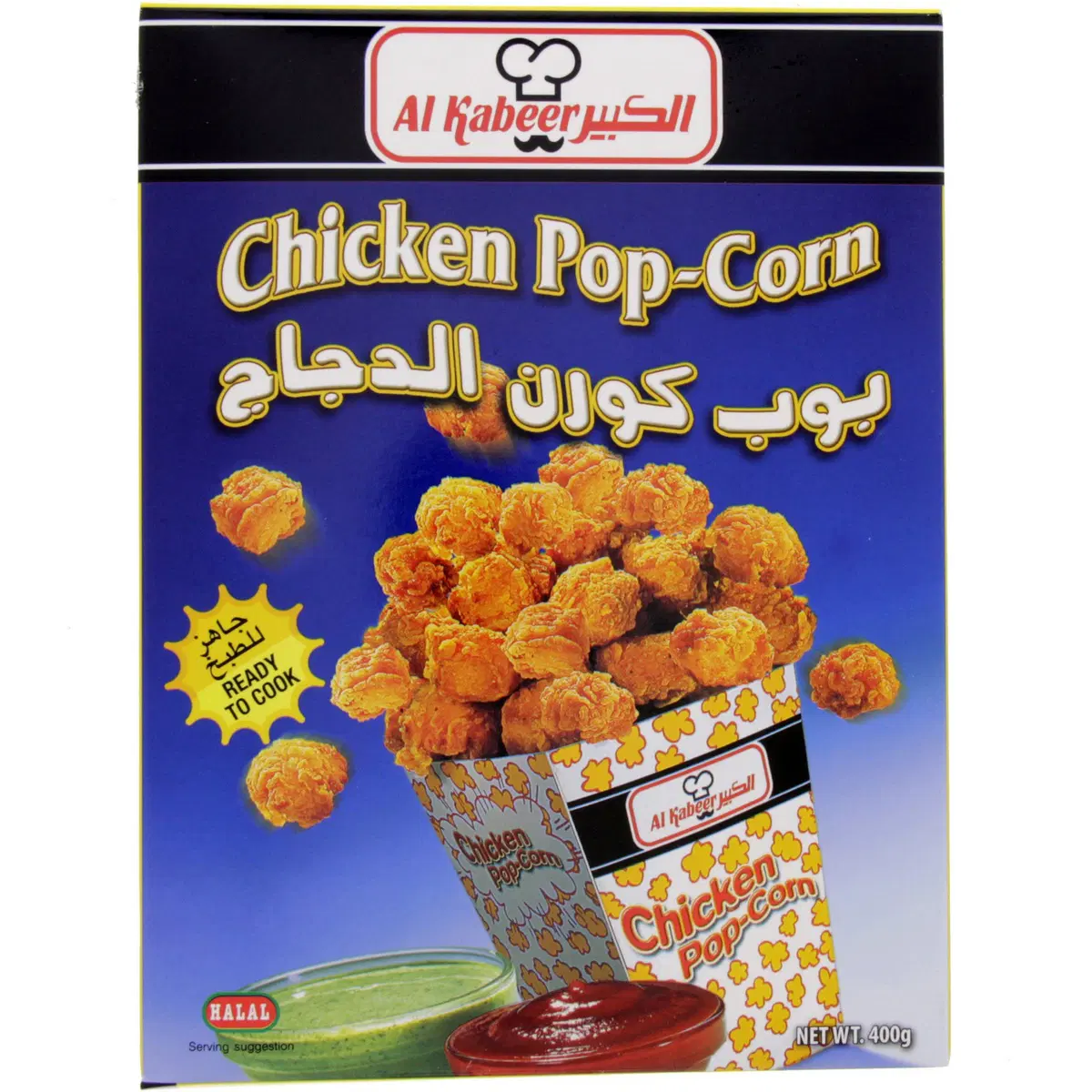 الكبير بوب كورن دجاج مجمدة 300 جرام