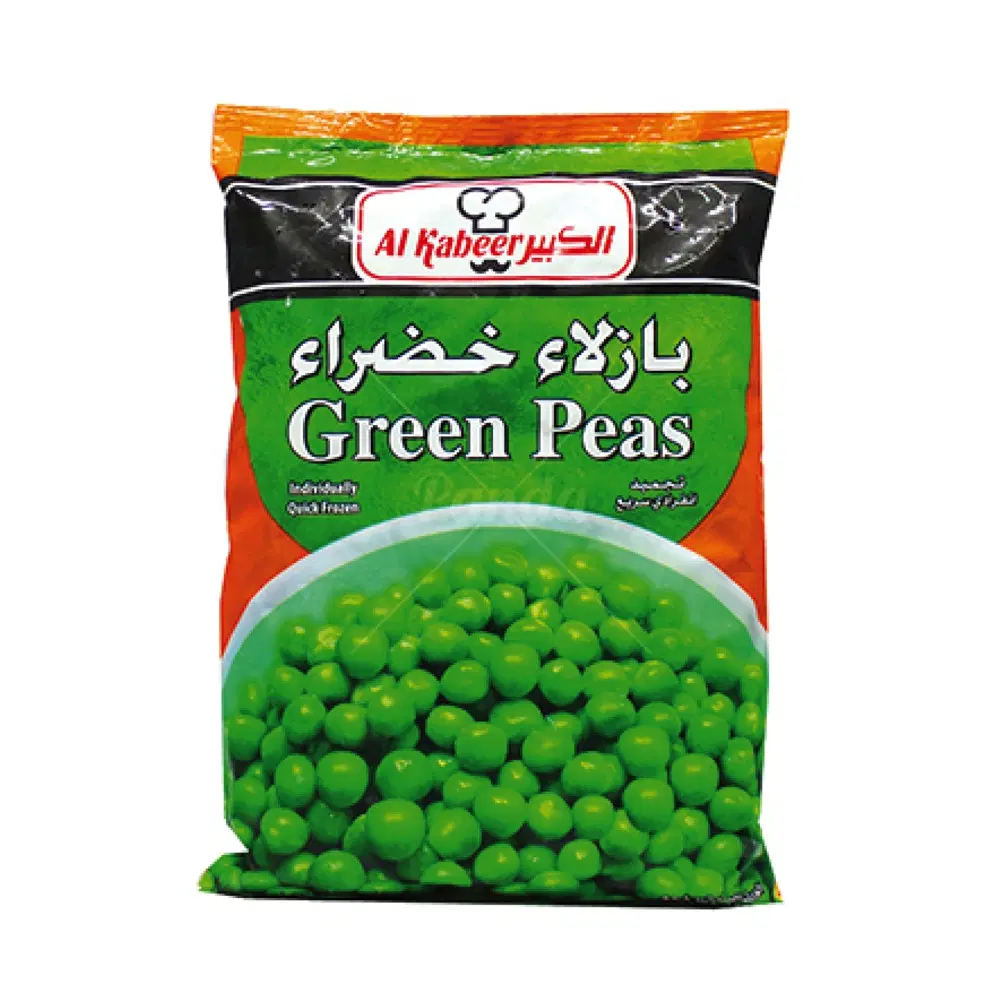 الكبير بازلاء خضراء مجمدة 400 جرام