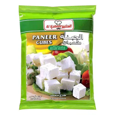 الكبير جبنة مكعبات مجمدة 200 جرام