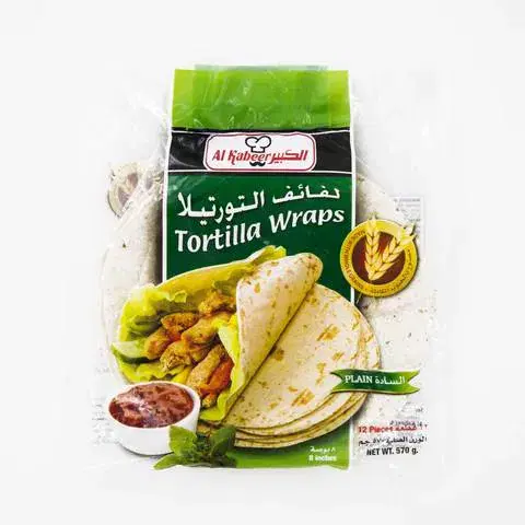 الكبير لفائف التورتيلا المجمدة 570 جرام