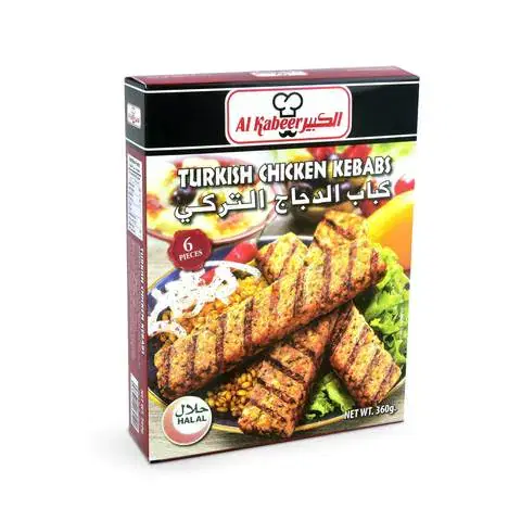 ALKABEER FROZEN TURKISH CHICKEN KEBABS