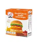 ALKABEER FROZEN BREADED CHICKEN BURGERS – image 1