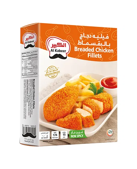 ALKABEER FROZEN BREADED CHICKEN FILLETS