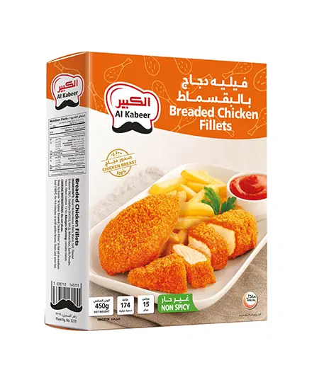 ALKABEER FROZEN BREADED CHICKEN FILLETS