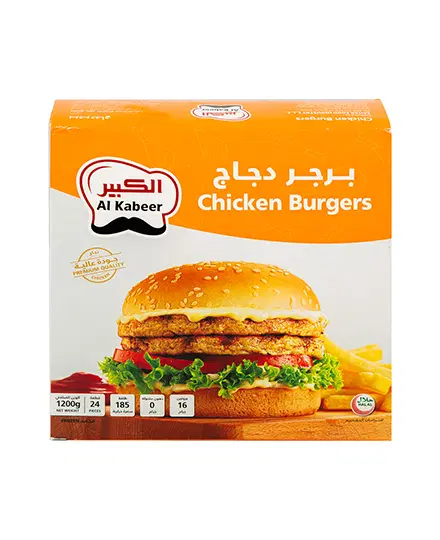 ALKABEER FROZEN CHICKEN BURGERS