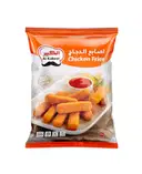 ALKABEER FROZEN CHICKEN FRIES – image 1