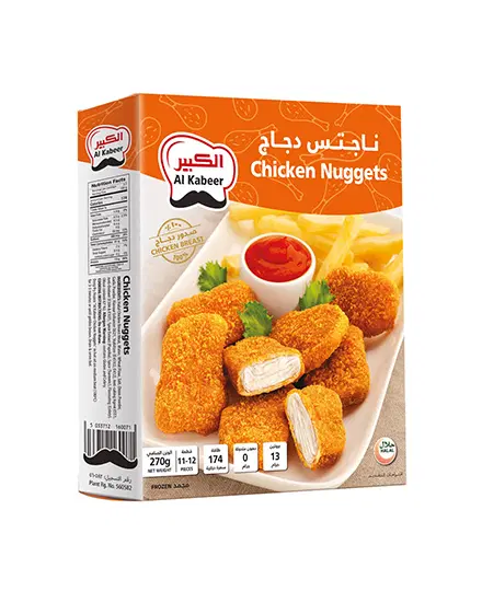 ALKABEER FROZEN CHICKEN NUGGETS