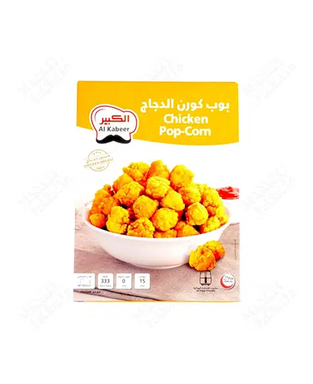 ALKABEER FROZEN CHICKEN POP CORN
