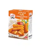 ALKABEER FROZEN CHICKEN STICKS – image 1