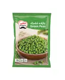 الكبير بازلاء خضراء مجمدة 400 جرام – image 1