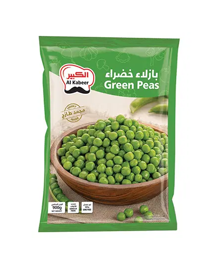 ALKABEER FROZEN GREEN PEAS