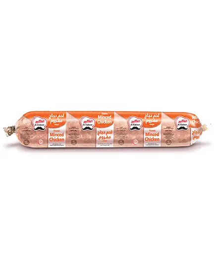 ALKABEER FROZEN MINCED CHICKEN