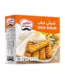 ALKABEER FROZEN SHISH KEBAB – image 1