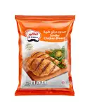 ALKABEER FROZEN TENDER CHICKEN BREAST – image 1