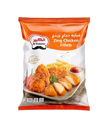 ALKABEER FROZEN ZING CHICKEN FILLETS