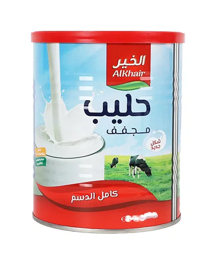ALKHAIR POWDERED MILK FULL CREAM