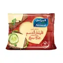 ALMARAI CHEESE SLICES LOW FAT – image 1