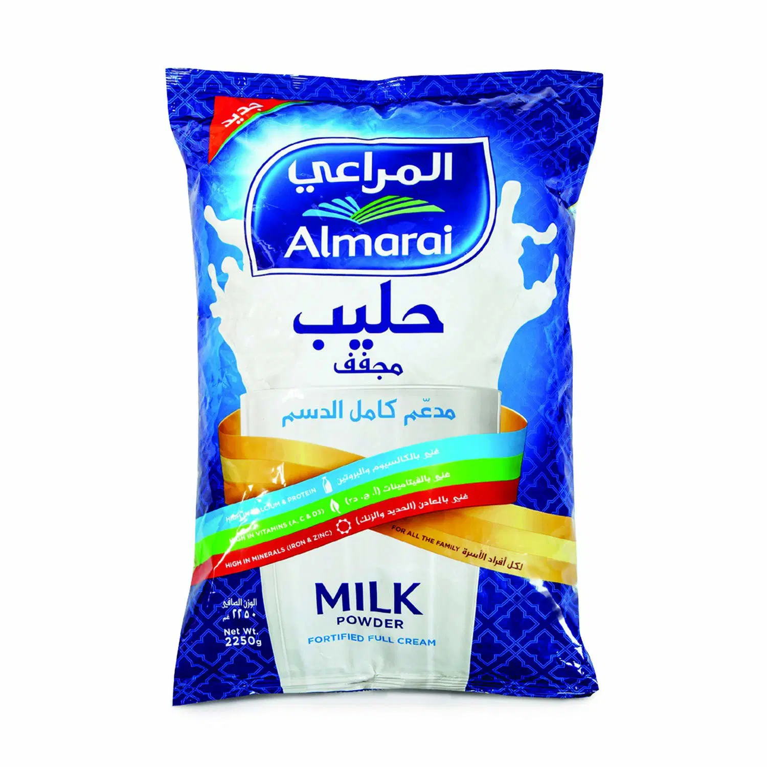 المراعي حليب مجفف كامل الدسم 1800 جرام