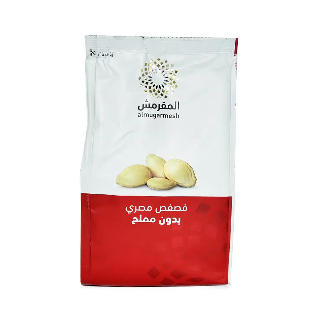 ALMUGARMESH EGYPTIAN SEEDS UNSALTED