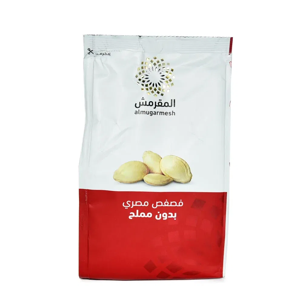 ALMUGARMESH EGYPTIAN SEEDS UNSALTED