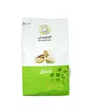 ALMUGARMESH PISTACHIO – image 1