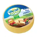 ALSAFI CHEESE KASHKAVAL – image 1