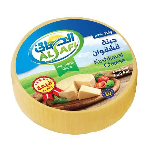 ALSAFI CHEESE KASHKAVAL