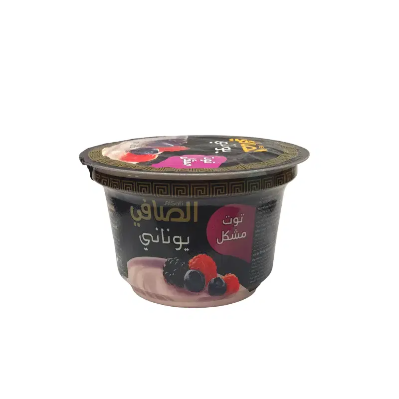 ALSAFI GREEK YOGURT MIXED BERRIES