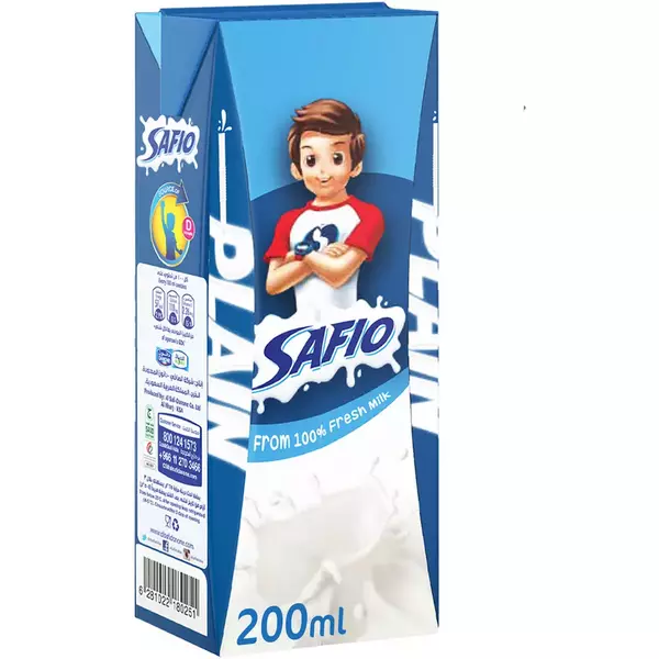 ALSAFI MILK PLAIN