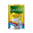 حليب مجفف كامل الدسم 900 جم – image 1