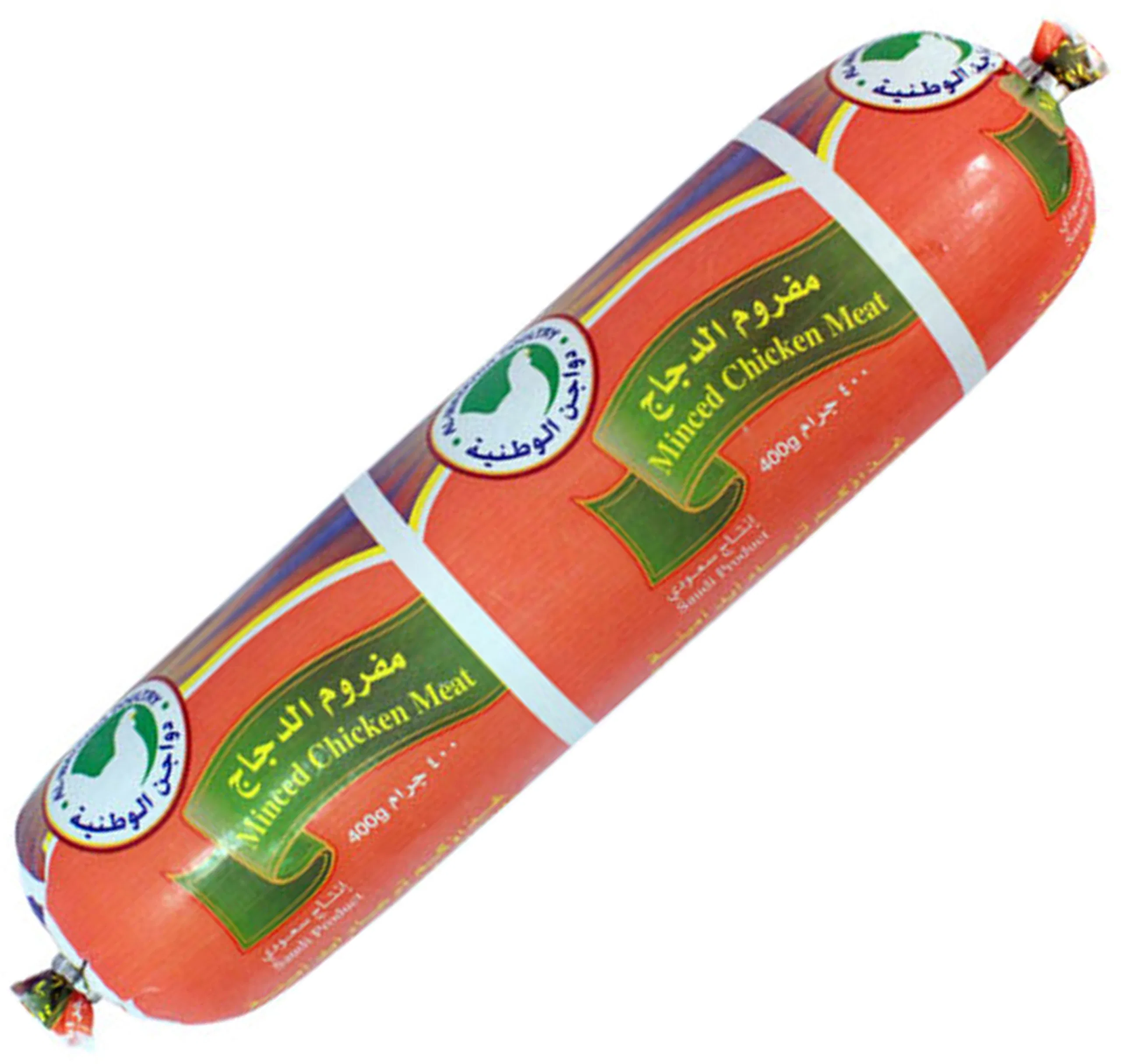 ALWATANI MINCED CHICKEN MEAT