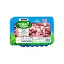 ALYOUM CHICKEN HEARTS – image 1