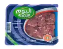ALYOUM CHICKEN LIVERS – image 1