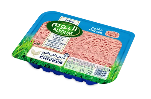 ALYOUM CHICKEN MINCED