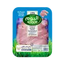 ALYOUM CHICKEN THIGHS – image 1