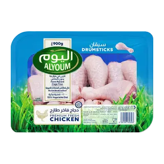 اليوم دجاج أفخاذ كاملة 900 جرام