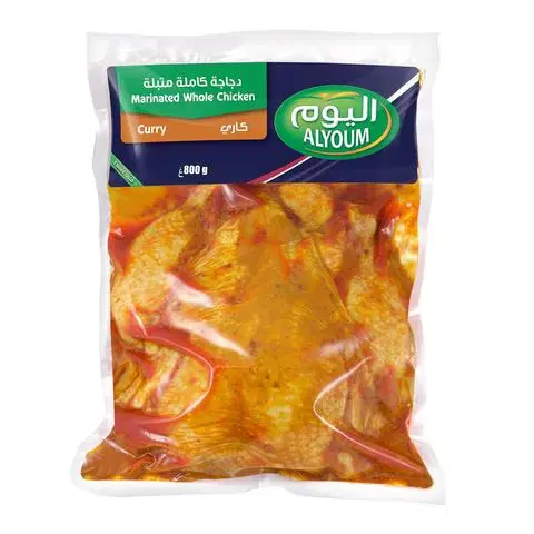 اليوم متبل دجاج الكاري 800 جرام