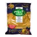 ALYOUM MARINATED CHICKEN KABSA FLAVOR – image 1
