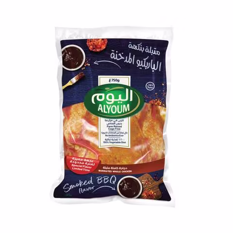 ALYOUM MARINATED CHICKEN SMOKED BBQ