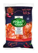 ALYOUM MARINATED CHICKEN SPICY – image 1