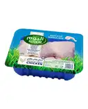 ALYOUM CHICKEN WHOLE LEGS – image 1