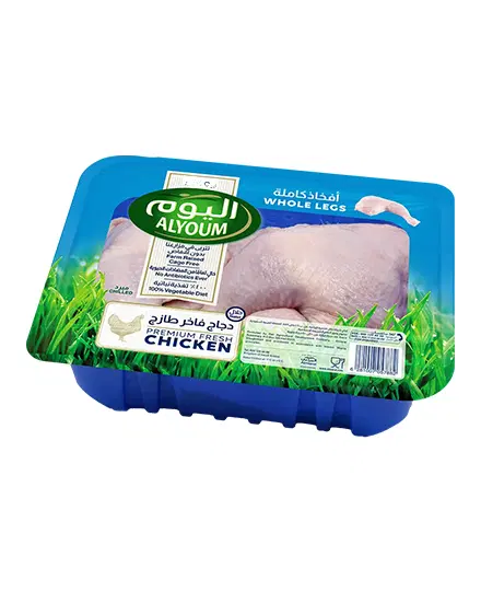 ALYOUM CHICKEN WHOLE LEGS