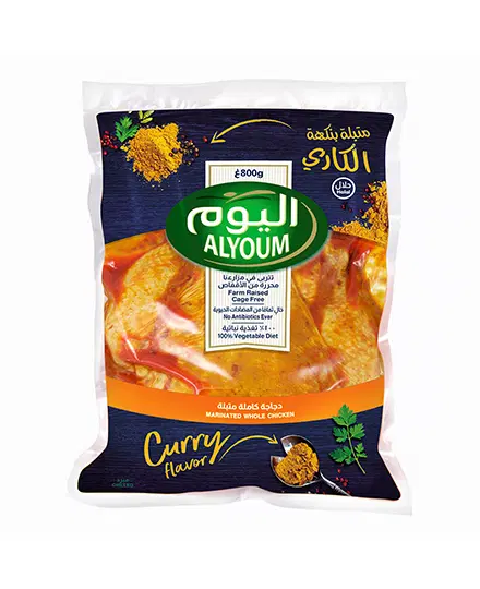 ALYOUM MARINATED CHICKEN CURRY